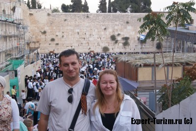 Стена плача, Западная стена, Старый город, Иерусалим