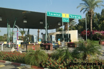 Аэропорт Израиля Бен-Гурион