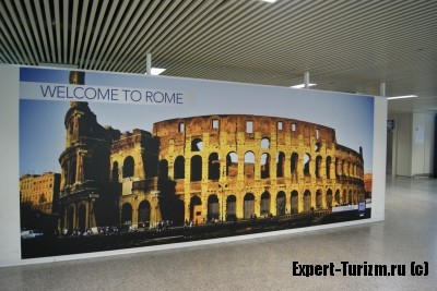 Путешествие в Рим, Италия