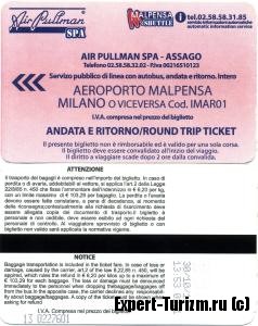 Билет на автобус из аэропорта Мальпенса в Милан