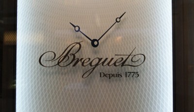 Breguet (Бреге)