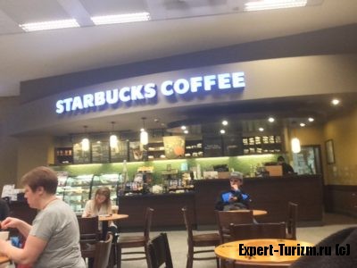 Starbucks а аэропорту Ататюрка
