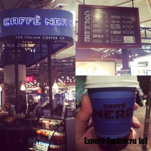 Caffe NERO - лучший кофе в аэропорту в чистой зоне вылета