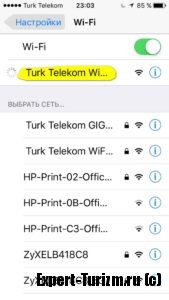 Turk Telecom WiFi Airport Free