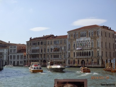 Такси Венеция