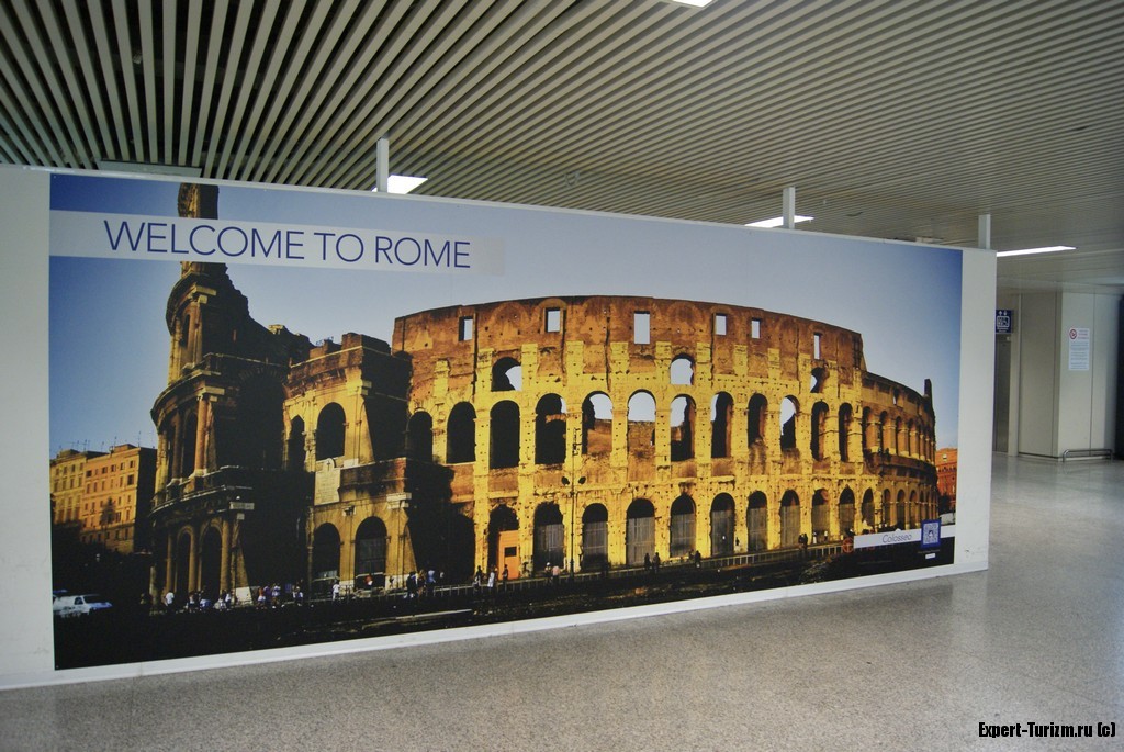 Путешествие в Рим, Италия