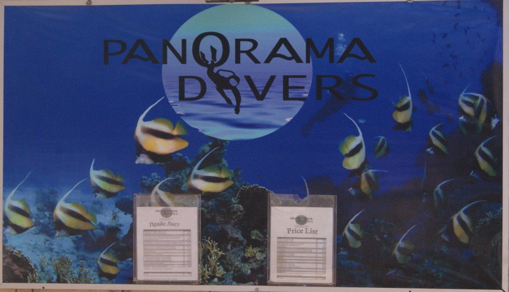 Panorama Divers - PADI 5* IDC центр