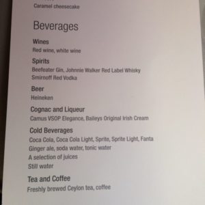 Меню напитков на борту самолёта qatar