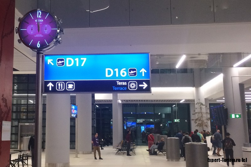 Короткая стыковка в аэропорту Стамбула